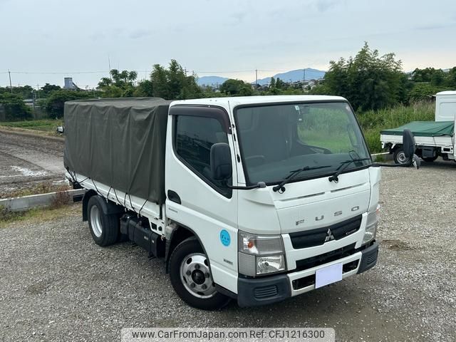 mitsubishi-fuso canter 2013 CFJ1216300 image 2