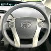 toyota prius 2014 quick_quick_ZVW30_ZVW30-5741771 image 11