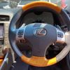 lexus is 2014 CFJ1588212 image 7