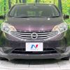 nissan note 2013 -NISSAN--Note DBA-E12--E12-112007---NISSAN--Note DBA-E12--E12-112007- image 15