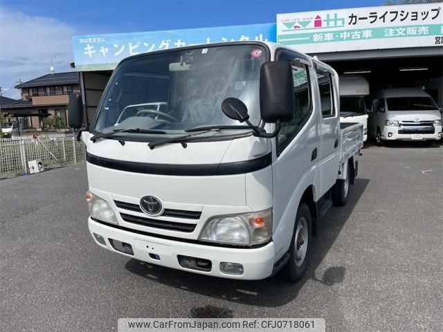 toyota dyna-truck 2008 -TOYOTA--Dyna KDY281--0001494---TOYOTA--Dyna KDY281--0001494- image 1