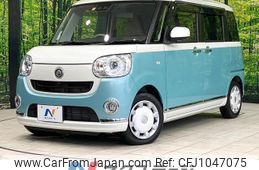 daihatsu move-canbus 2018 quick_quick_LA800S_LA800S-0109146