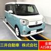 daihatsu move-canbus 2016 CFJ1688915 image 1