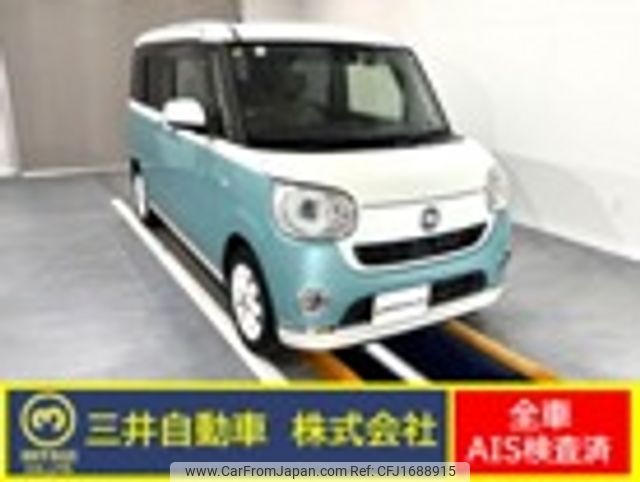 daihatsu move-canbus 2016 CFJ1688915 image 1