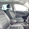 volkswagen tiguan 2018 -VOLKSWAGEN--VW Tiguan LDA-5NDFGF--WVGZZZ5NZJW445624---VOLKSWAGEN--VW Tiguan LDA-5NDFGF--WVGZZZ5NZJW445624- image 9