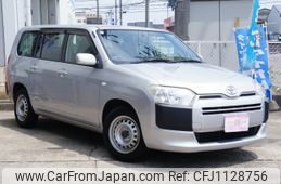 toyota probox-van 2015 -TOYOTA--Probox Van DBE-NCP160V--NCP160-0027610---TOYOTA--Probox Van DBE-NCP160V--NCP160-0027610-