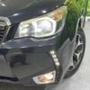 subaru forester 2013 -SUBARU--Forester DBA-SJG--SJG-014129---SUBARU--Forester DBA-SJG--SJG-014129- image 13