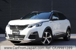 peugeot 3008 2019 -PEUGEOT--Peugeot 3008 LDA-P84AH01--VF3MJEHZRKS066266---PEUGEOT--Peugeot 3008 LDA-P84AH01--VF3MJEHZRKS066266-