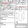 suzuki jimny 2025 CFJ1682500 image 21