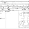 toyota prius-α 2012 -TOYOTA 【尾張小牧 334ﾛ 213】--Prius α DAA-ZVW41W--ZVW41-3198830---TOYOTA 【尾張小牧 334ﾛ 213】--Prius α DAA-ZVW41W--ZVW41-3198830- image 3