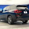 bmw x3 2020 -BMW--BMW X3 LDA-TX20--WBATX32030LG61818---BMW--BMW X3 LDA-TX20--WBATX32030LG61818- image 19