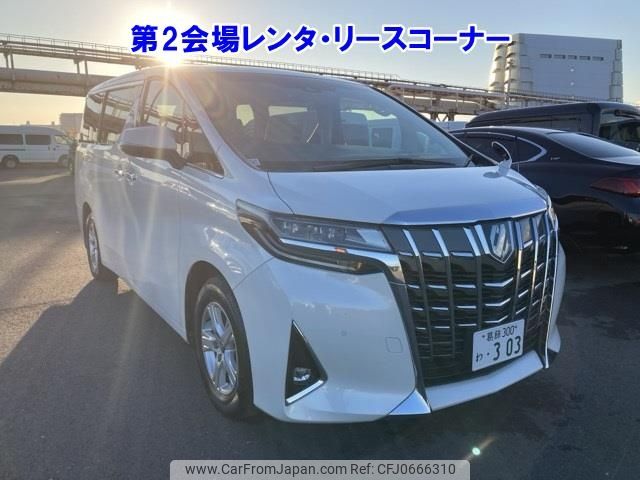 toyota alphard 2022 -TOYOTA 【葛飾 300ﾜ303】--Alphard AGH30W-0423366---TOYOTA 【葛飾 300ﾜ303】--Alphard AGH30W-0423366- image 1