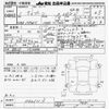 daihatsu boon 2019 -DAIHATSU--Boon M700S-0021113---DAIHATSU--Boon M700S-0021113- image 3