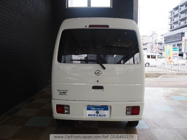 nissan clipper-van 2013 -NISSAN 【大阪 480ﾄ3228】--Clipper Van DR64V--790320---NISSAN 【大阪 480ﾄ3228】--Clipper Van DR64V--790320- image 2