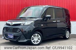 daihatsu thor 2017 -DAIHATSU--Thor M910S--0003600---DAIHATSU--Thor M910S--0003600-