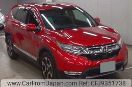 honda cr-v 2020 quick_quick_6AA-RT6_RT6-1100386