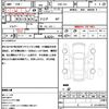 subaru sambar-van 2009 CFJ9190704 image 21