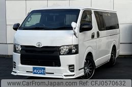 toyota hiace-van 2010 -TOYOTA--Hiace Van ADF-KDH206V--KDH206-8025794---TOYOTA--Hiace Van ADF-KDH206V--KDH206-8025794-