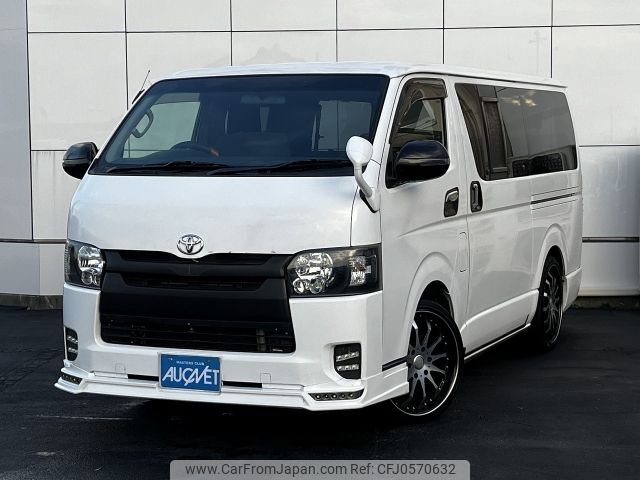 toyota hiace-van 2010 -TOYOTA--Hiace Van ADF-KDH206V--KDH206-8025794---TOYOTA--Hiace Van ADF-KDH206V--KDH206-8025794- image 1