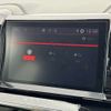 citroen c5-aircross-suv 2020 132 image 28
