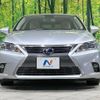 lexus ct 2016 -LEXUS--Lexus CT DAA-ZWA10--ZWA10-2266964---LEXUS--Lexus CT DAA-ZWA10--ZWA10-2266964- image 15