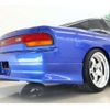 nissan 180sx 1994 -NISSAN--180SX RPS13--RPS13-056796---NISSAN--180SX RPS13--RPS13-056796- image 30