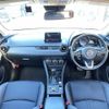 mazda cx-3 2018 CFJ1639144 image 3