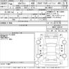 nissan skyline 2018 -NISSAN--Skyline HNV37-500101---NISSAN--Skyline HNV37-500101- image 3
