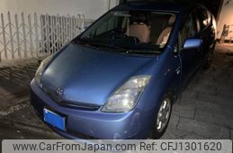 toyota prius 2008 -TOYOTA--Prius DAA-NHW20--NHW20-7858463---TOYOTA--Prius DAA-NHW20--NHW20-7858463-