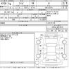 toyota raize 2022 -TOYOTA--Raize A201A-0013134---TOYOTA--Raize A201A-0013134- image 3