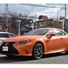 lexus rc 2016 -LEXUS 【八王子 301 7110】--Lexus RC DBA-ASC10--ASC10-6000795---LEXUS 【八王子 301 7110】--Lexus RC DBA-ASC10--ASC10-6000795- image 4