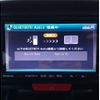honda n-box 2012 quick_quick_DBA-JF1_JF1-1046445 image 10