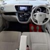 nissan dayz-roox 2018 CFJ1849630 image 11