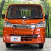 daihatsu hijet-truck 2019 -DAIHATSU--Hijet Truck EBD-S510P--S510P-0299623---DAIHATSU--Hijet Truck EBD-S510P--S510P-0299623- image 14