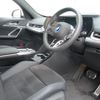 bmw bmw-others 2024 CFJ1638327 image 14