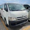 toyota hiace-van 2010 CFJ1682211 image 2