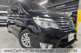 nissan serena 2016 CFJ1626744