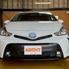 toyota prius-α 2015 -TOYOTA--Prius α DAA-ZVW40W--ZVW40-3108747---TOYOTA--Prius α DAA-ZVW40W--ZVW40-3108747- image 5