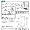 daihatsu mira-cocoa 2012 -DAIHATSU--Mira Cocoa L675S--L675S-0112407---DAIHATSU--Mira Cocoa L675S--L675S-0112407- image 3