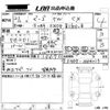 daihatsu be-go 2009 CFJ1699681 image 3