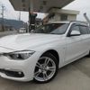 bmw 3-series 2016 quick_quick_3D20_WBA8L32060K567064 image 7