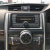 toyota mark-x 2013 CFJ1712397 image 8