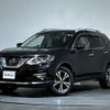 nissan x-trail 2020 -NISSAN--X-Trail DBA-T32--T32-550490---NISSAN--X-Trail DBA-T32--T32-550490- image 13