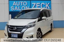 nissan serena 2017 -NISSAN--Serena GFC27--GFC27-047611---NISSAN--Serena GFC27--GFC27-047611-