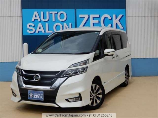 nissan serena 2017 -NISSAN--Serena GFC27--GFC27-047611---NISSAN--Serena GFC27--GFC27-047611- image 1