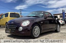 daihatsu copen 2008 quick_quick_ABA-L880K_L880K-0044297