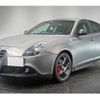 alfa-romeo giulietta 2015 quick_quick_ABA-940181_ZAR94000007356080 image 1