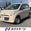 suzuki alto 2013 -SUZUKI--Alto DBA-HA25S--HA25S-870933---SUZUKI--Alto DBA-HA25S--HA25S-870933- image 1