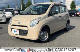 suzuki alto 2013 -SUZUKI--Alto DBA-HA25S--HA25S-870933---SUZUKI--Alto DBA-HA25S--HA25S-870933-