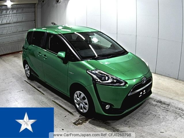 toyota sienta 2016 -TOYOTA--Sienta NHP170G--NHP170-7034161---TOYOTA--Sienta NHP170G--NHP170-7034161- image 1